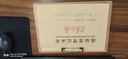 加厚款文件夾 創(chuàng)意A4木板夾 倉庫豎夾子文件夾板 辦公用品 單位工廠倉庫資料夾單個 A4-平頭夾-橫款 曬單實拍圖
