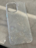藍妮子 適用蘋(píng)果14promax手機殼 iphone14promax保護套 蘋(píng)果14/pro手機殼 全包防摔女生男款潮牌網(wǎng)紅女神 珠光貝母殼【單殼】 蘋(píng)果14ProMax 曬單實(shí)拍圖