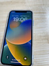Apple 蘋果 iPhone X 蘋果x 全面屏面容識別國行全網(wǎng)通 二手9成新更換品牌電池100% 銀色【贈:5件套】 256G 曬單實(shí)拍圖