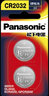 松下（Panasonic）奇瑞GX艾瑞澤5/7/8汽車(chē)鑰匙電池瑞虎3/5/7/8pro風(fēng)云A9歐萌達小螞蟻星途捷途車(chē)遙控器電池CR2032 【2粒套裝】 曬單實(shí)拍圖