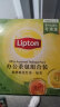 立顿（Lipton）红茶 茶叶办公室茶包组合礼盒 袋泡茶包 2g*50包+绿茶2g*50包 实拍图