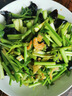 鑫果滋【順豐】山東特產(chǎn)正宗章丘鮑芹 嫩芹菜新鮮蔬菜芹菜生吃沙拉可榨 順豐 5斤 【精品鮑芹芽子】 推薦 曬單實拍圖