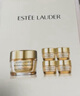 雅詩蘭黛（Estee Lauder） 智妍緊塑精華乳霜膠原霜 緊致提拉 75ml 曬單實拍圖