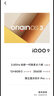 第盛適用vivo iqoo9電池IQOO9pro大容量iq9更換B-T9全新電芯B-T8 適用:vivoiQOO9電池【B-T9】工具 曬單實(shí)拍圖