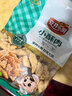 安井安井小酥肉速食半成品袋裝1kg速食菜空氣炸鍋小酥肉火鍋食材商用 安井小酥肉1kg 曬單實(shí)拍圖