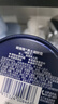 妮維雅（NIVEA）男士護膚品乳液面霜擦臉控油補水保濕乳化妝品禮物送男朋友 男罐潤膚霜150ml 曬單實(shí)拍圖