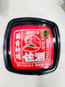 洋琪洋琪佐酒系列70g 99任選9件 日料刺身 下酒菜 燒烤出游 麻辣鮮蛤70g 曬單實拍圖