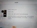 vivoX100s Pro 16GB+1TB 白月光 藍(lán)晶×天璣9300+ 蔡司APO超級(jí)長(zhǎng)焦 拍照 手機(jī)【京東快遞】 曬單實(shí)拍圖