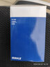 馬勒機濾機油濾芯格濾清器過(guò)濾網(wǎng)發(fā)動(dòng)機保養專(zhuān)用適配大眾  OC488 速騰 06-11款 1.6L 曬單實(shí)拍圖