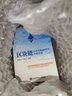 區(qū)塊鏈  以太坊App錢包開發(fā)實戰(zhàn) 曬單實拍圖