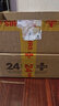 24HRS/西班牙24小時(shí)進(jìn)口男士商務(wù)休閑皮鞋 舒適透氣質(zhì)感小牛皮鞋 11191 黑色 39 曬單實(shí)拍圖