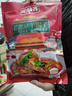 羊蝎子禮盒裝肉食方便速食涮鍋食材火鍋香辣鹵味羊脊骨加熱即食 羊蝎子袋裝（香辣味）2.4斤1袋 曬單實(shí)拍圖
