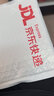 MOWEISI華為pura70ultra手機(jī)殼p70Pro保護(hù)套+無邊框手機(jī)殼華為pura70超薄磨砂手機(jī)硬殼男女款散熱透氣新款 華為pura70ultra【磨砂黑】 曬單實(shí)拍圖