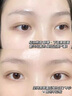 柏蘭妍眼霜淡化細(xì)紋提拉緊致黑眼圈嚴(yán)重去除眼袋消除男女士專(zhuān)用熬夜眼霜 【買(mǎi)1送1】眼袋去除神器 曬單實(shí)拍圖