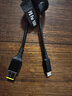 Delippo 誘騙線(xiàn)Type-C轉誘導線(xiàn)65WPD快充便攜式電腦筆記本快充USB-C電源線(xiàn) TYPE-C轉方口 100W兼容E470E460 充電器線(xiàn) 曬單實(shí)拍圖