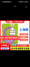 2025新初中數(shù)學(xué)/英語/語文/生物/化學(xué)精練與拓展六七八年級上下冊 初中英語家默本+怎樣學(xué)好初中英語+初中英語閱讀新思維六七八年級上下冊 每日精練拓展小學(xué)數(shù)學(xué)英語語文上海版教輔上海教育出版社 【新版 曬單實(shí)拍圖