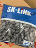 SK-LINK 超五類六類水晶頭保護(hù)套 5/6類網(wǎng)線RJ45電腦網(wǎng)絡(luò)連接頭網(wǎng)線頭護(hù)套灰色500個(gè)裝 SK-HT510GY 曬單實(shí)拍圖