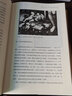 汗青堂叢書(shū)092 達芬奇傳 自由的心靈 世界史歐洲史藝術(shù)史文藝復興人物傳記書(shū)籍 后浪官方正版 曬單實(shí)拍圖