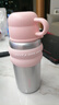 泰福高雙蓋保溫杯男女便攜車(chē)載水杯可愛(ài)學(xué)生高顏值吸管杯學(xué)生辦公水杯 甜心粉- 560ml -花式3飲贈掛件 曬單實(shí)拍圖