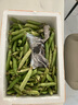 辰實【現(xiàn)摘】豌豆莢 荷蘭豆 云南新鮮甜脆豌豆水果青豌豆 甜豆 5斤（新鮮豌豆莢）劃算 曬單實拍圖