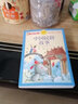 中國古代民俗故事注音版小學生版兒童拼音故事書6歲以上 一二三年級閱讀課外書必讀老師推薦少兒讀物好孩子書屋系列中國傳統(tǒng)文化 【注音版】中國民俗故事 曬單實拍圖