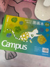 國譽(yù)(KOKUYO)Campus·圖畫(huà)本學(xué)生繪畫(huà)筆記本子膠裝本繪圖本 A4/30頁(yè) 藍色 1本 WCN-CSKB0232 曬單實(shí)拍圖