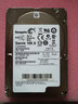 企業(yè)級機械硬盤300G SAS 500 600G 2.5寸服務器2t 3TB 4t拆機二手希捷日立 600G SAS 曬單實拍圖
