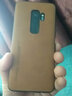 優(yōu)蕾絲三星S9手機殼S9+plus保護羊巴皮套SMG9600全包防摔G9650硅膠磨砂軟殼男女新款 琥珀棕+全屏軟膜+掛繩 三星GalaxyS9+ 曬單實(shí)拍圖