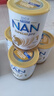 雀巢（Nestle）超級(jí)能恩澳洲版超啟適度水解奶粉 升級(jí)版5HMO 嬰幼兒特殊配方奶粉 1段（0-6個(gè)月）27.1到期- 1罐 曬單實(shí)拍圖