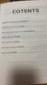 【英沃圖書】美國(guó)國(guó)家地理 RE新版reading explorer第三版Foundation/1/2/3/4/5級(jí)  閱讀探索者 初高中英語閱讀專項(xiàng)訓(xùn)練原版教材 英文原版進(jìn)口 【RE國(guó)內(nèi)版】1級(jí)別(附 曬單實(shí)拍圖