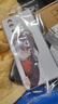 來(lái)無(wú)憂(yōu)定制手機殼榮耀magic7pro/magic6/5pro華為X60pro來(lái)圖300pro情侶X50/40照片200定做100款30/70/80 液態(tài)硅膠【來(lái)圖定制】發(fā)機型+圖片給客服【多色可選】 曬單實(shí)拍圖