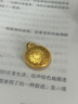 遠(yuǎn)行譯叢：老巴塔哥尼亞快車（精裝） 曬單實(shí)拍圖