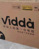 Vidda 海信电视 R55 55英寸 超高清 全面屏电视 智慧屏 1.5G+8G  游戏液晶巨幕电视以旧换新55V1F-R 实拍图