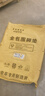 斯克帝 適用于豐田鋒蘭達(dá)/卡羅拉銳放腳墊全包圍2022-2025款汽車專用 曬單實(shí)拍圖