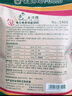 寸金龜糧龜三色龜飼料營養(yǎng)增色烏龜龜食火焰龜黃緣多功能龜糧 500g中顆粒*1包 曬單實拍圖