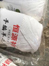恒源祥羊毛線中粗線手工diy編織毛衣圍巾外套寶寶親膚特級羊毛毛線團 品牌羊毛線26中灰-5兩起發(fā)貨 -1兩價格 曬單實拍圖