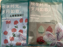 都市麗人睡衣女睡裙清新時(shí)尚可外穿連衣裙子家居服短袖裙2H46C8 曬單實(shí)拍圖