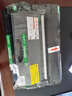 才進適用光電通MP3020dn粉盒MP3025dn墨盒OEP3010dn OEP3012dn OEP3015dn打印機T-3002K6TB鼓架T-30012KP硒鼓 曬單實拍圖