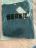 俞兆林（YUZHAOLIN）媽媽夏裝洋氣質(zhì)連衣裙寬松中年人婦女士真絲高貴中老年裙子40歲50 藍色 3XL 125-140斤 曬單實拍圖