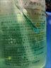 植貝蘆薈膠大瓶抗痘淡印控油補(bǔ)水保濕脫毛曬后修護(hù)縮毛孔面霜學(xué)生男女 補(bǔ)水蘆薈膠*1 曬單實(shí)拍圖