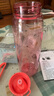 特百惠（Tupperware）水杯750ml樂動隨心杯塑料杯子大容量吸管杯便攜運(yùn)動水瓶 樂動石榴紅 750ml 曬單實(shí)拍圖