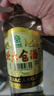【廠家直供】12瓶北大倉普大倉酒東北糧食酒440ML北大倉酒白酒醬香45度白酒整箱 曬單實(shí)拍圖