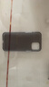 權(quán)速不發(fā)黃膚感磨砂硬殼適用蘋果手機(jī)iPhone15新款手機(jī)殼半透明超薄蘋果14簡約大孔鏡頭全包防摔保護(hù)套 【透白】超薄磨砂殼 iPhone12 曬單實(shí)拍圖