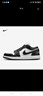 耐克（NIKE） air jordan 1 耐克男鞋春季新款女鞋aj1低幫板鞋休閑籃球鞋 DC0774-101 黑白熊貓 43 曬單實拍圖