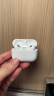 Apple/苹果 AirPods Pro (第二代) 搭配MagSafe充电盒 (USB-C) 苹果耳机 蓝牙耳机 适用iPhone/iPad/Mac 实拍图