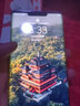 華為 Mate30 Pro 二手手機 二手華為手機 麒麟990芯片 徠卡攝像拍照 超曲全面屏5G手機 星河銀【贈超級快充】 8GB+128GB 5G版（尖貨 高電池效率） 95新 曬單實拍圖
