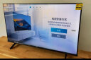 Vidda 海信电视 85V1K-S 85英寸 120Hz高刷 3+64G 游戏电视 4K超高清 超薄全面屏 智能巨幕电视以旧换新 实拍图