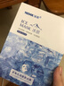 蜜都燕窩官網(wǎng)旗艦臻耀面膜美肌多效冰膜保濕補(bǔ)水提亮膚色面膜 多效冰膜四盒裝 曬單實(shí)拍圖