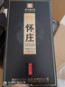 懷莊醬香型白酒53度 秘釀傳承 傳統工藝釀造 高粱酒糧食坤沙酒送禮 53%vol 500mL 6瓶 （整箱） 曬單實(shí)拍圖