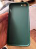 墨佰 適用蘋(píng)果6splus手機(jī)殼iPhone6/6s簡(jiǎn)約保護(hù)套防摔6plus硅膠軟殼全包磨砂防指紋 【暗夜綠】 蘋(píng)果6plus/6splus通用 曬單實(shí)拍圖